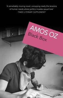 Black Box