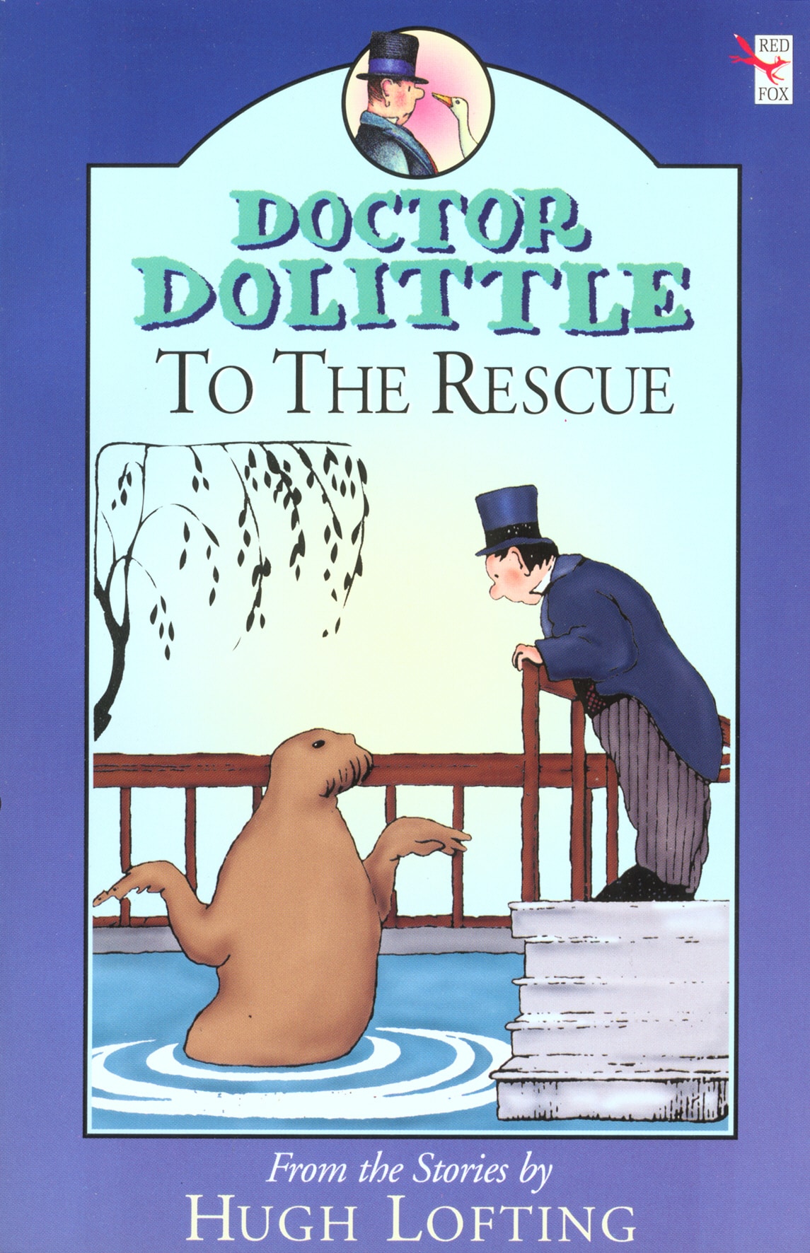 LEAD Technologies Inc. V1.01 Dr Dolittle To The Rescue