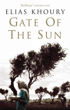 Gate of the Sun
