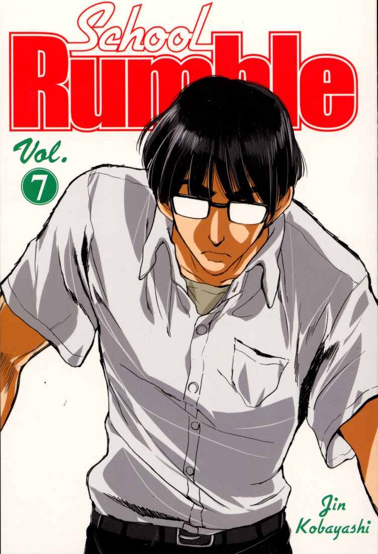 LEAD Technologies Inc. V1.01 School Rumble Vol 7