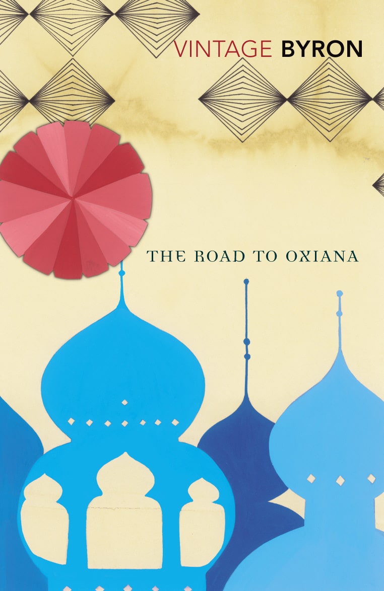 LEAD Technologies Inc. V1.01 The Road to Oxiana