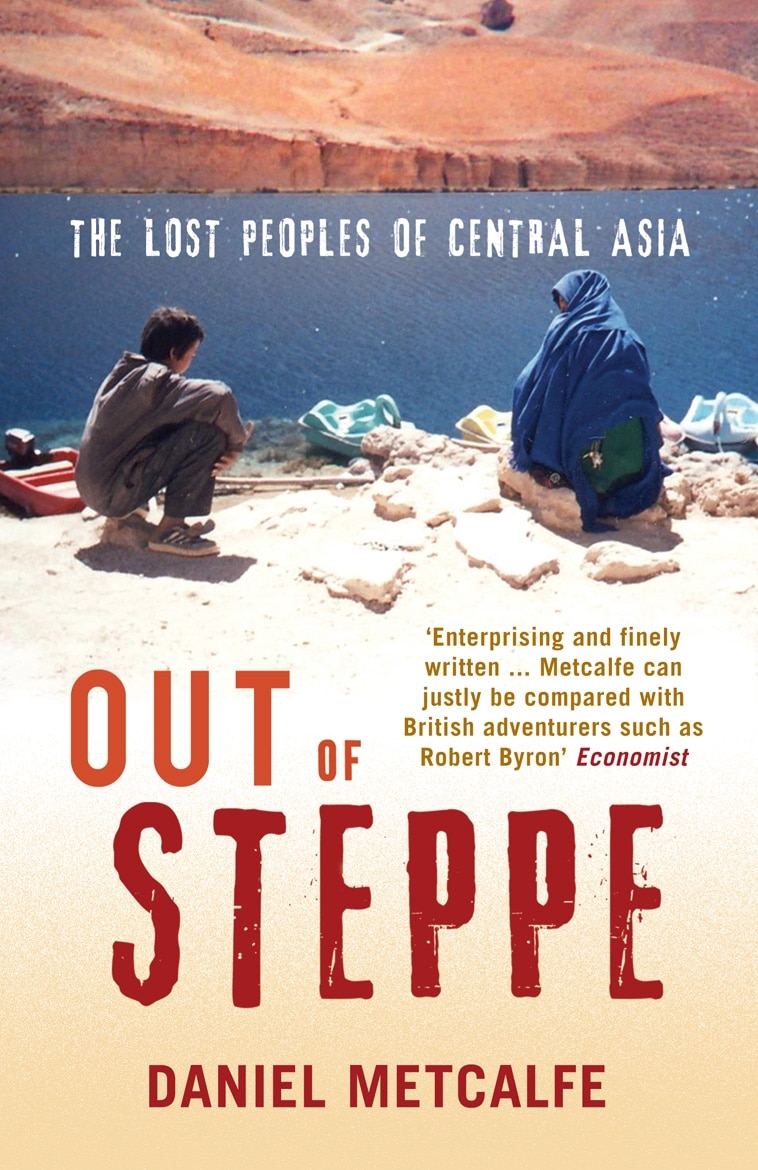 9780099524991 Out of Steppe