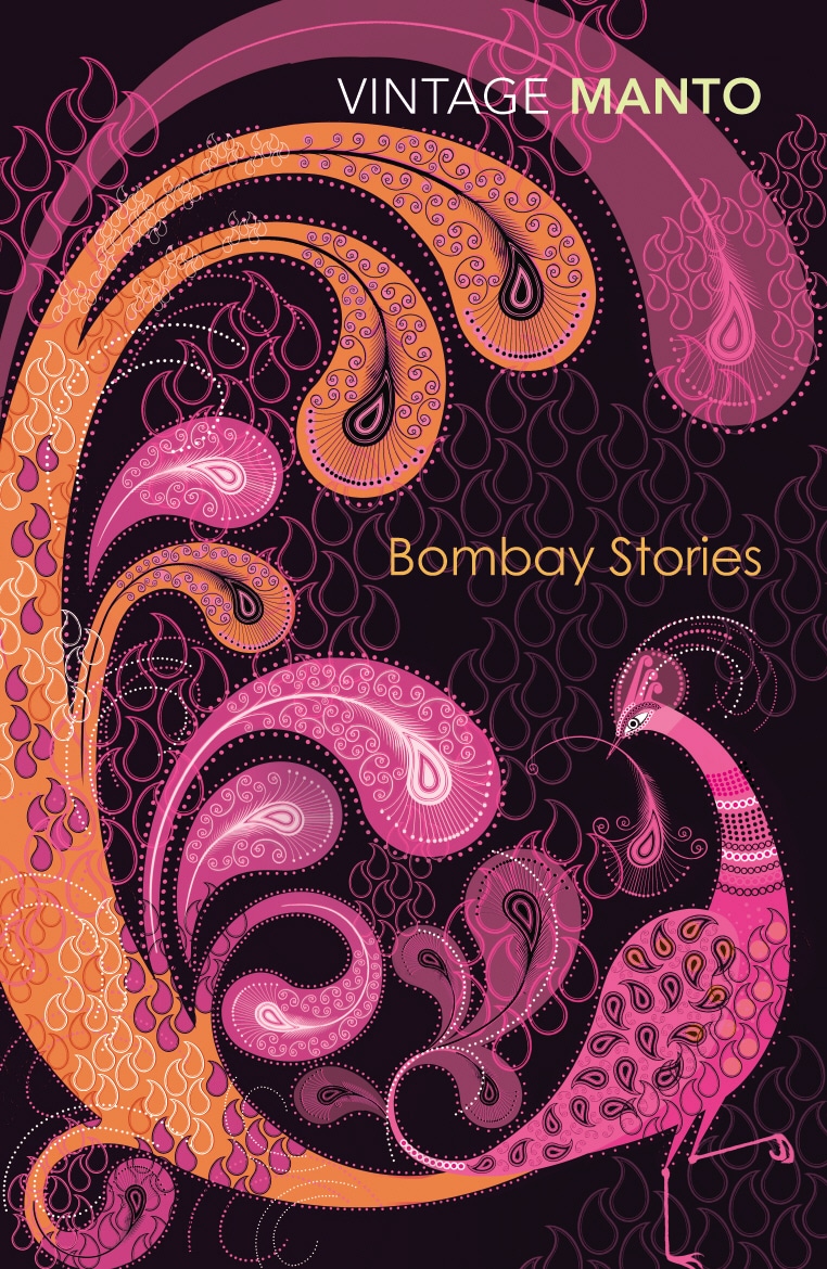 LEAD Technologies Inc. V1.01 Bombay Stories