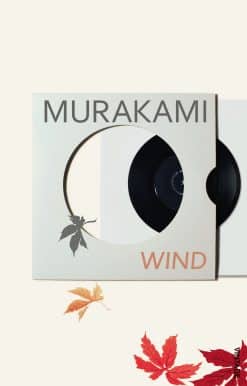 Hear the Wind Sing