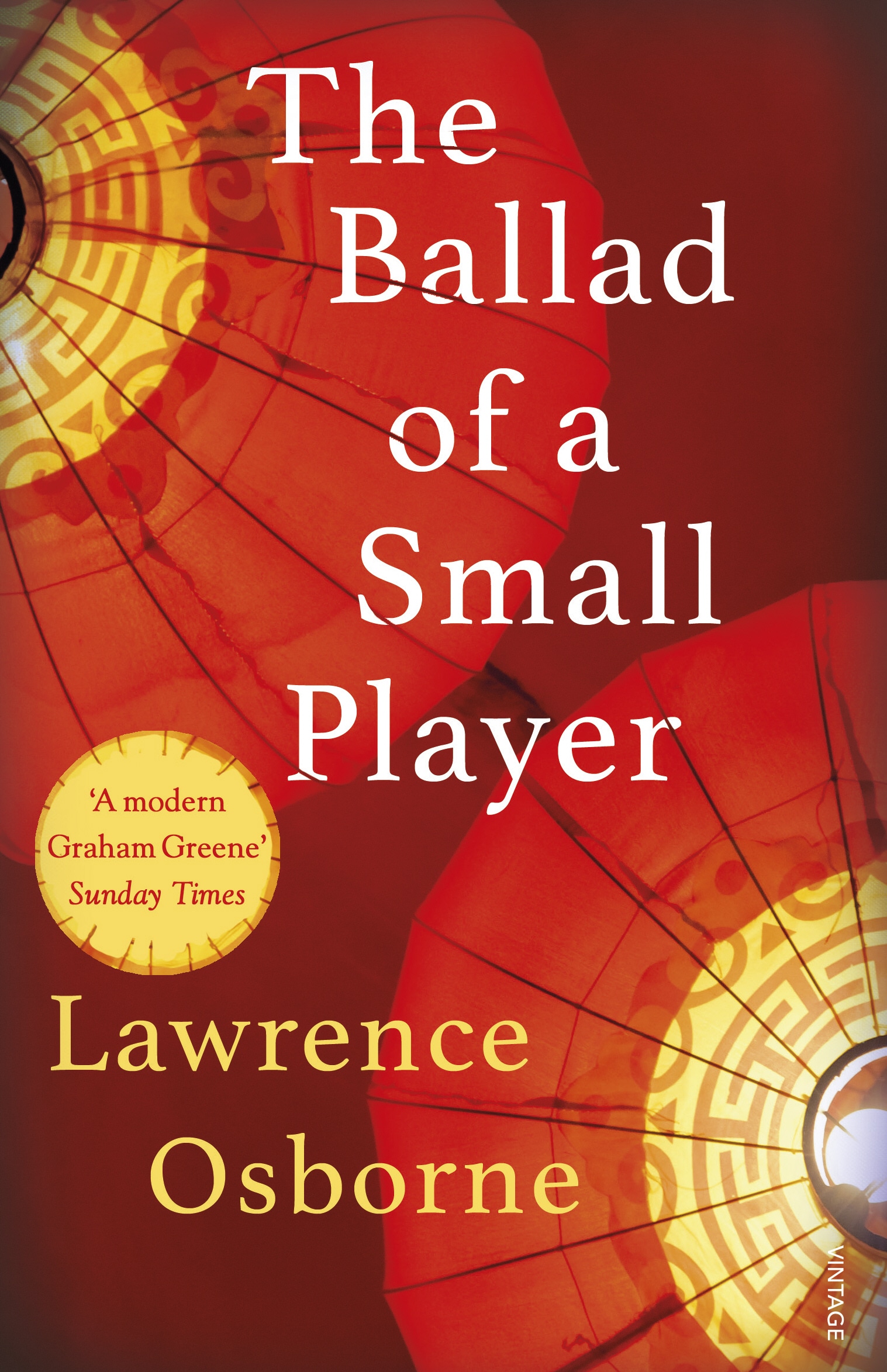 LEAD Technologies Inc. V1.01 The Ballad of a Small Player