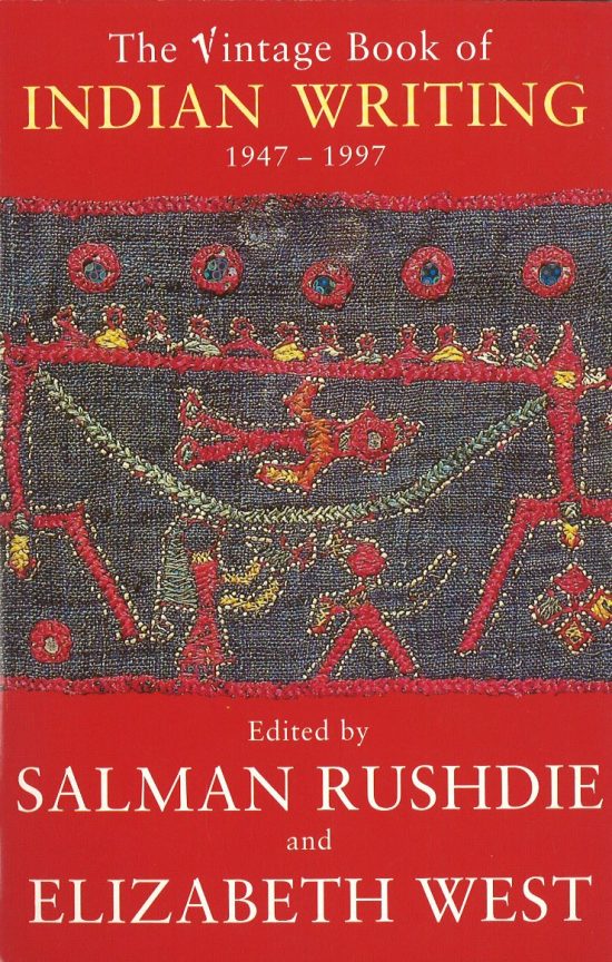 Vintage Book Of Indian Writing 1947 - 1997