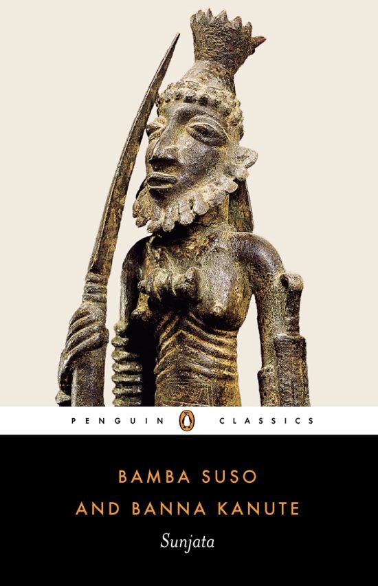 Sunjata: Gambian Versions of the Mande Epic