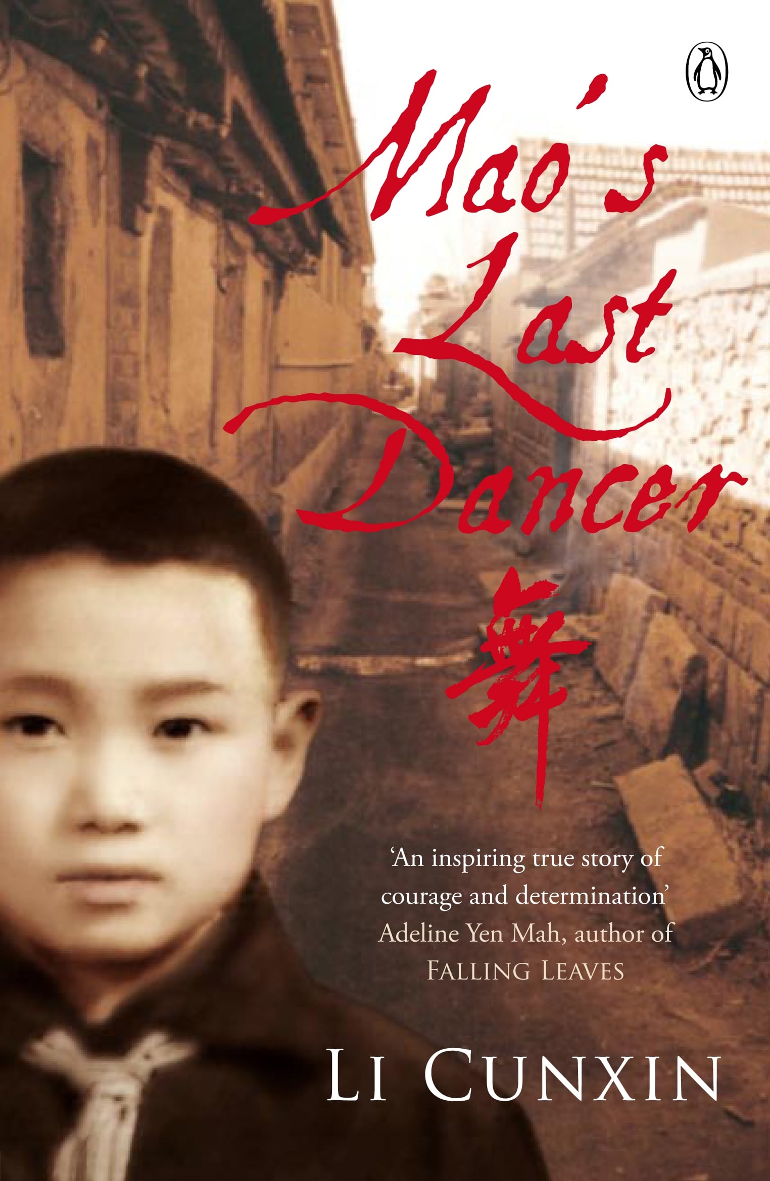 9780141040226 Mao's Last Dancer