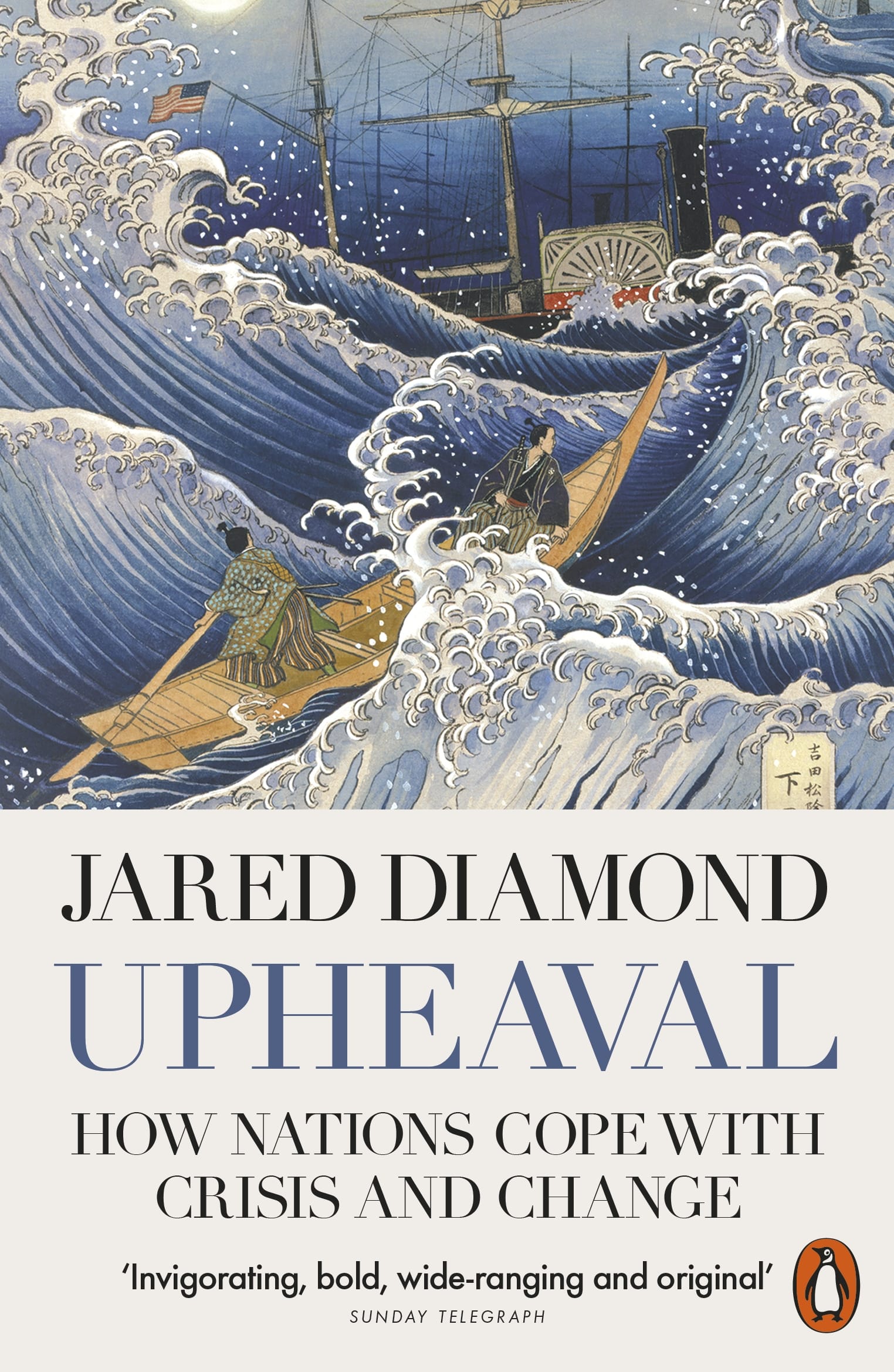 9780141977782 Upheaval: How Nations Cope with Crisis and Change