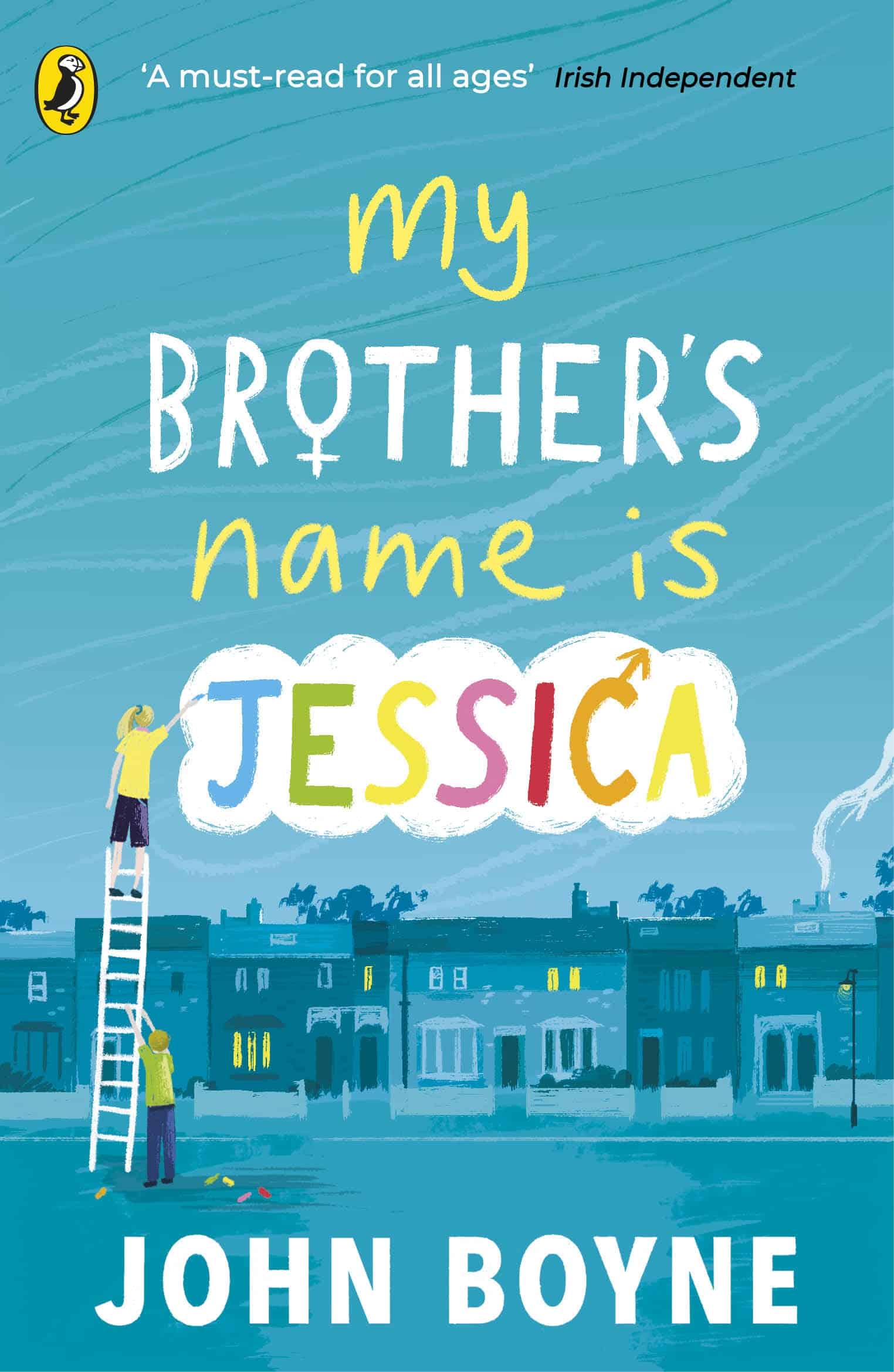 9780241376164 My Brother's Name is Jessica
