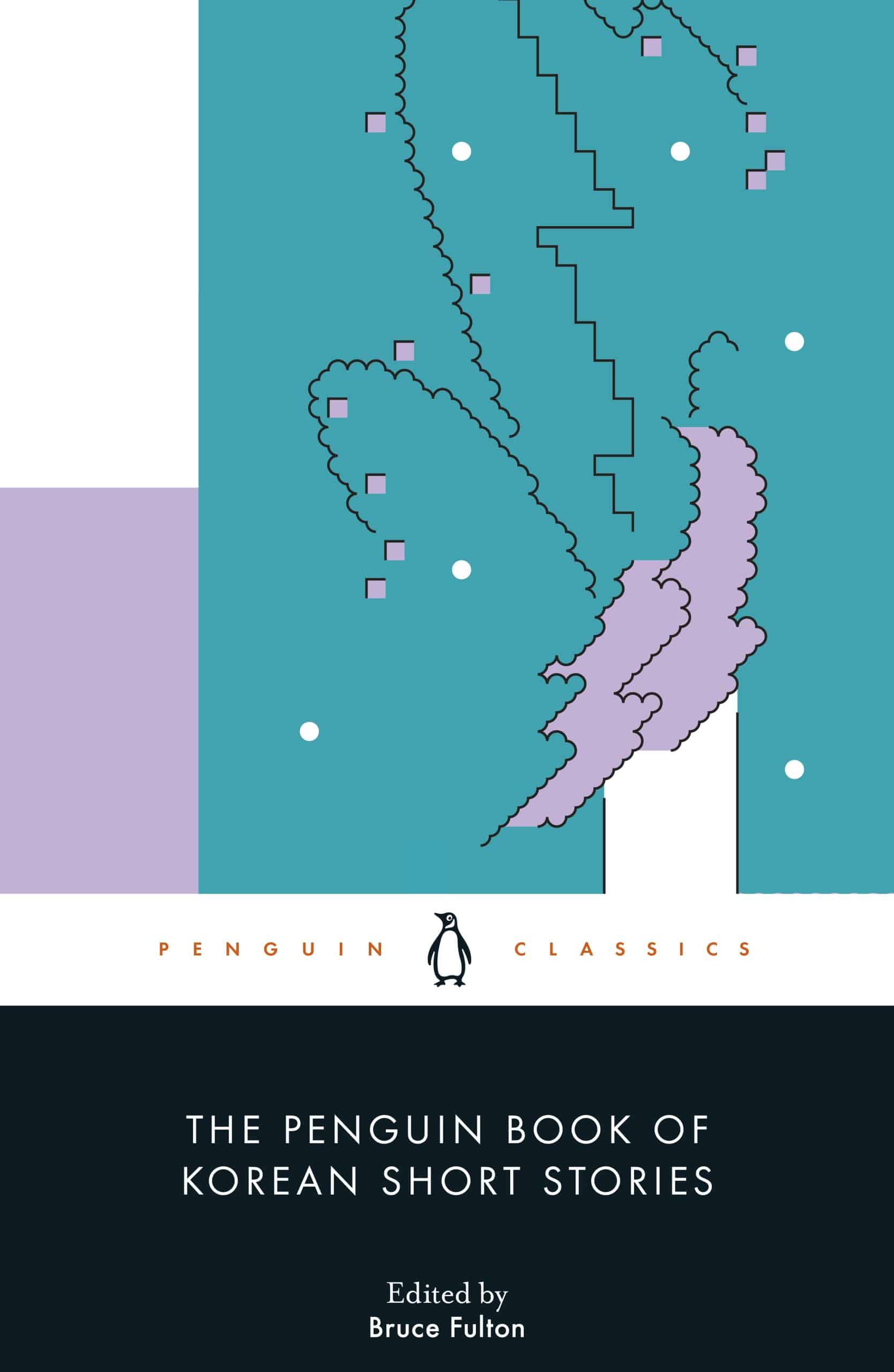 9780241448519 The Penguin Book of Korean Short Stories