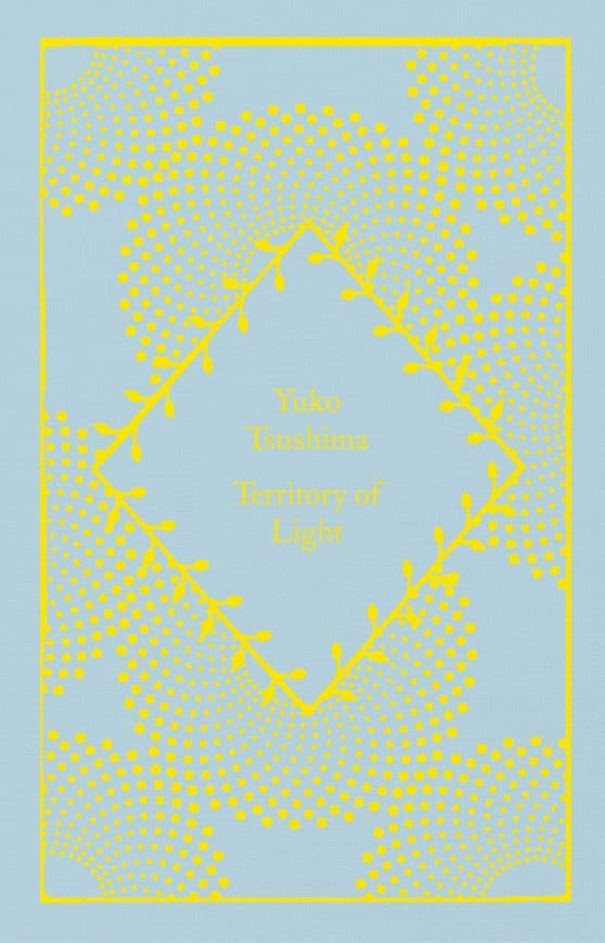 Territory of Light