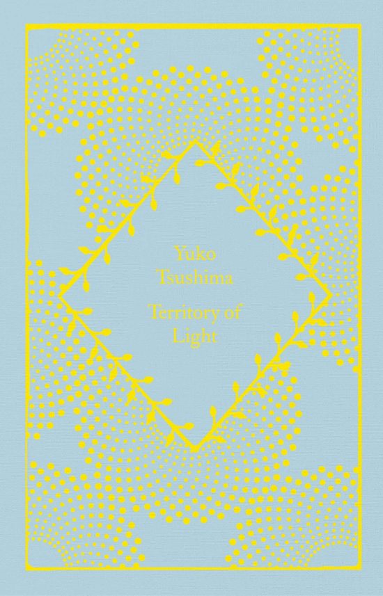 Territory of Light