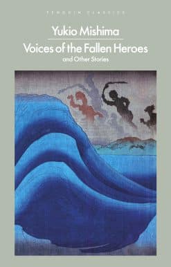 Voices of the Fallen Heroes: And Other Stories