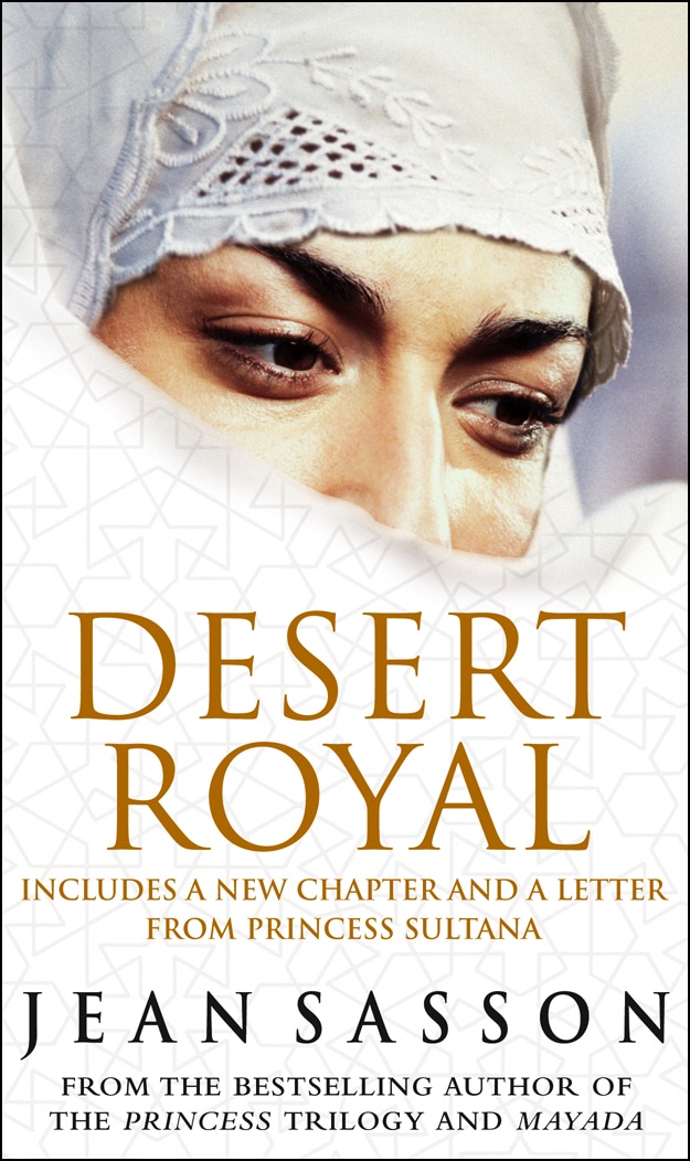 LEAD Technologies Inc. V1.01 Desert Royal: Princess 3
