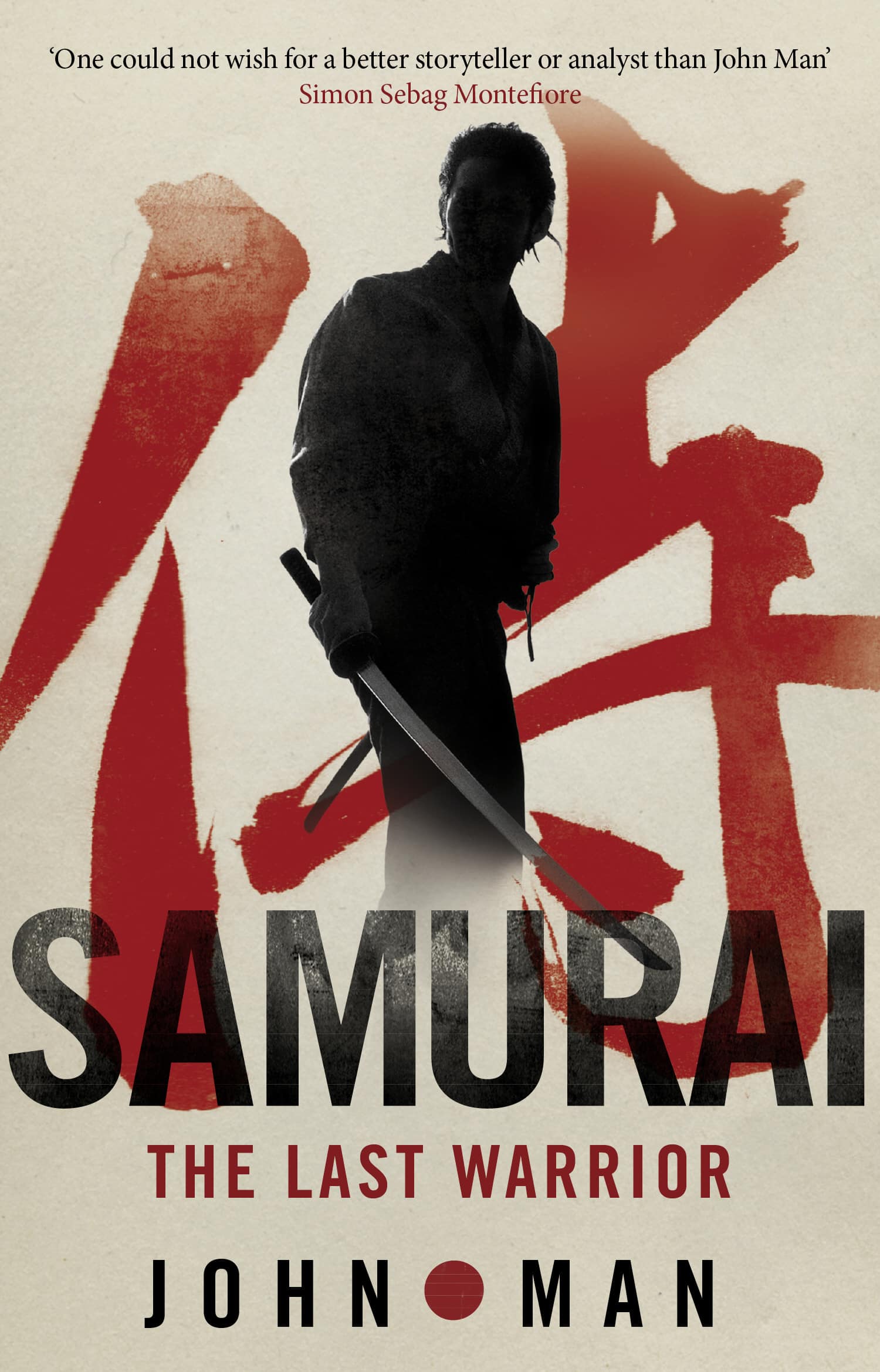 LEAD Technologies Inc. V1.01 Samurai