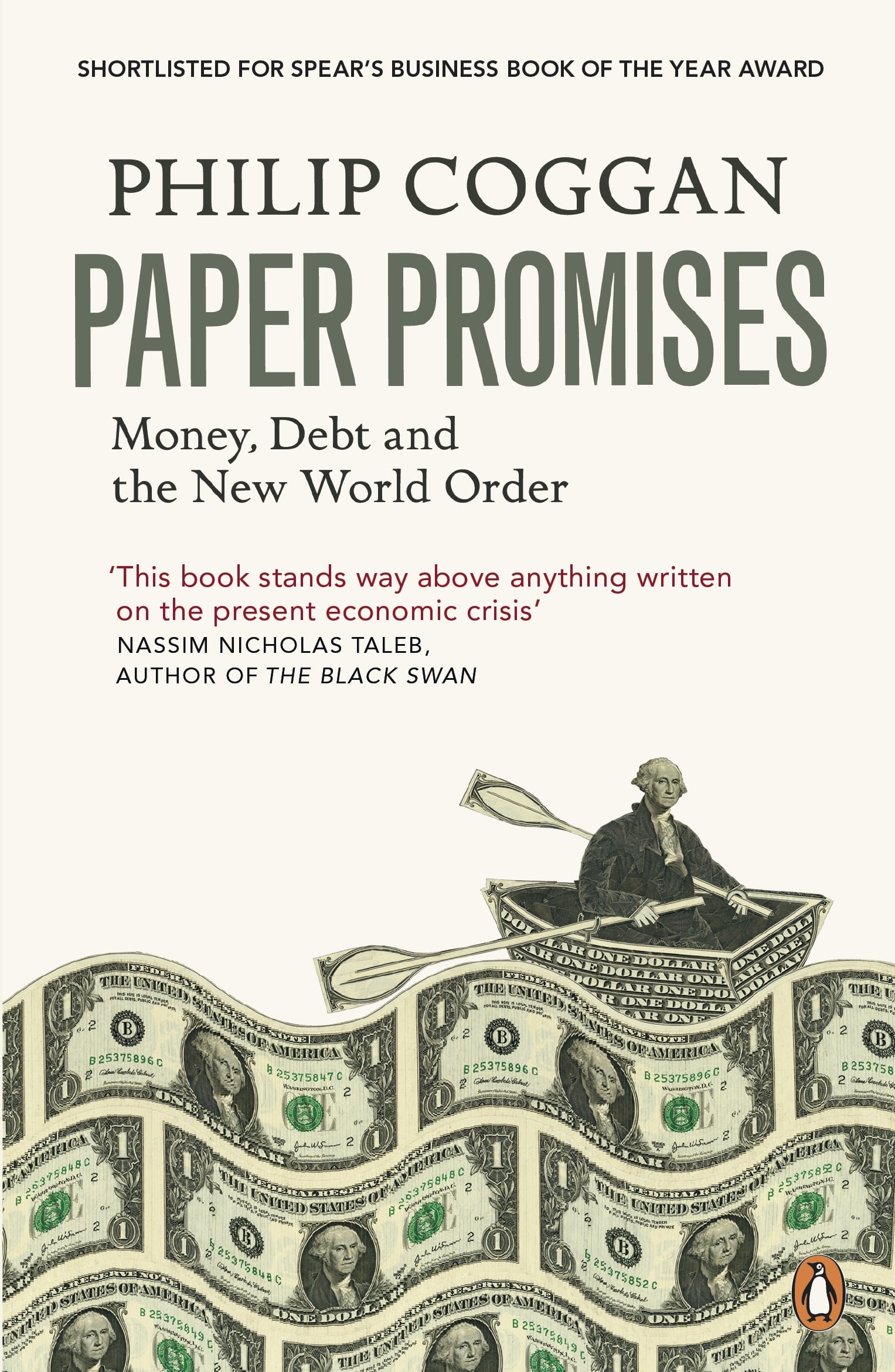 9780718192143