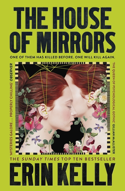 The House of Mirrors: unforgettable and gripping suspense from the author of He Said She Said