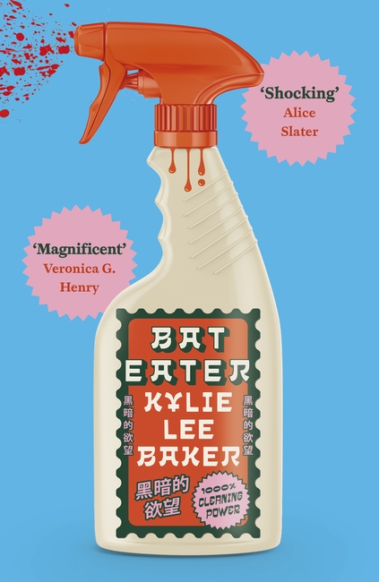 Bat Eater: Sharp, witty, GORY: The addictive social horror-thriller of 2025 from bestselling author of THE SCARLET ALCHEMIST