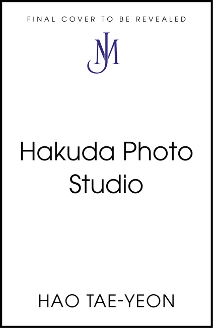 Hakuda Photo Studio