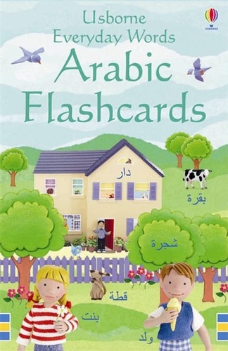 Everyday Words in Arabic Flashcards