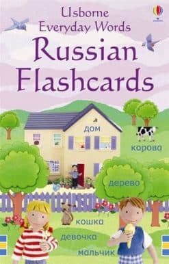 Everyday Words in Russian Flashcards