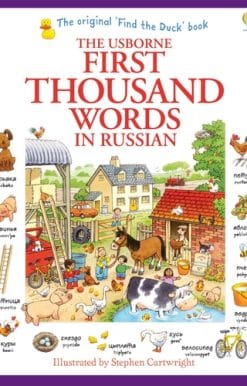 First Thousand Words in Russian