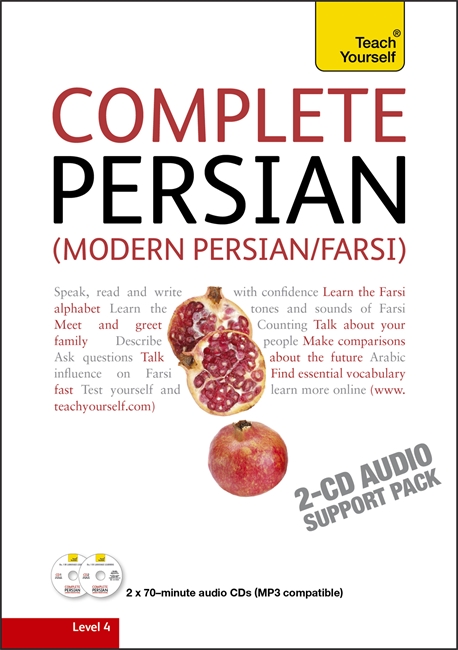 Complete Modern Persian Beginner to Intermediate Course: Learn to read, write, speak and understand a new language with Teach Yourself