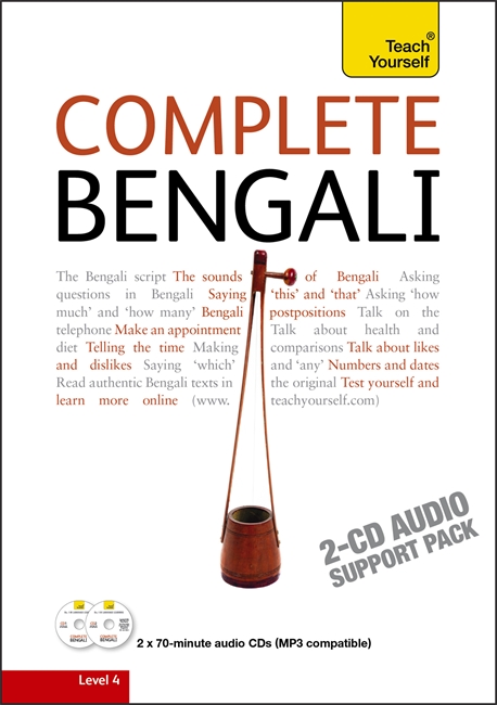 Complete Bengali Beginner to Intermediate Course: (Audio support only) Learn to read, write, speak and understand a new language with Teach Yourself