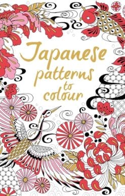 Japanese Patterns to Colour