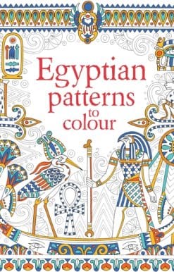 Egyptian Patterns to Colour
