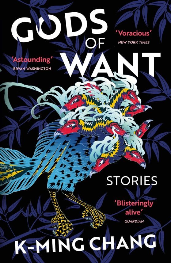 Gods of Want: A New York Times Notable Book of 2022
