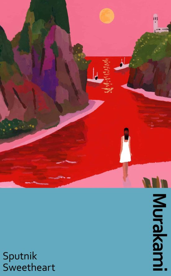 Sputnik Sweetheart: a deluxe gift edition of Murakami’s masterful tale of unrequited love