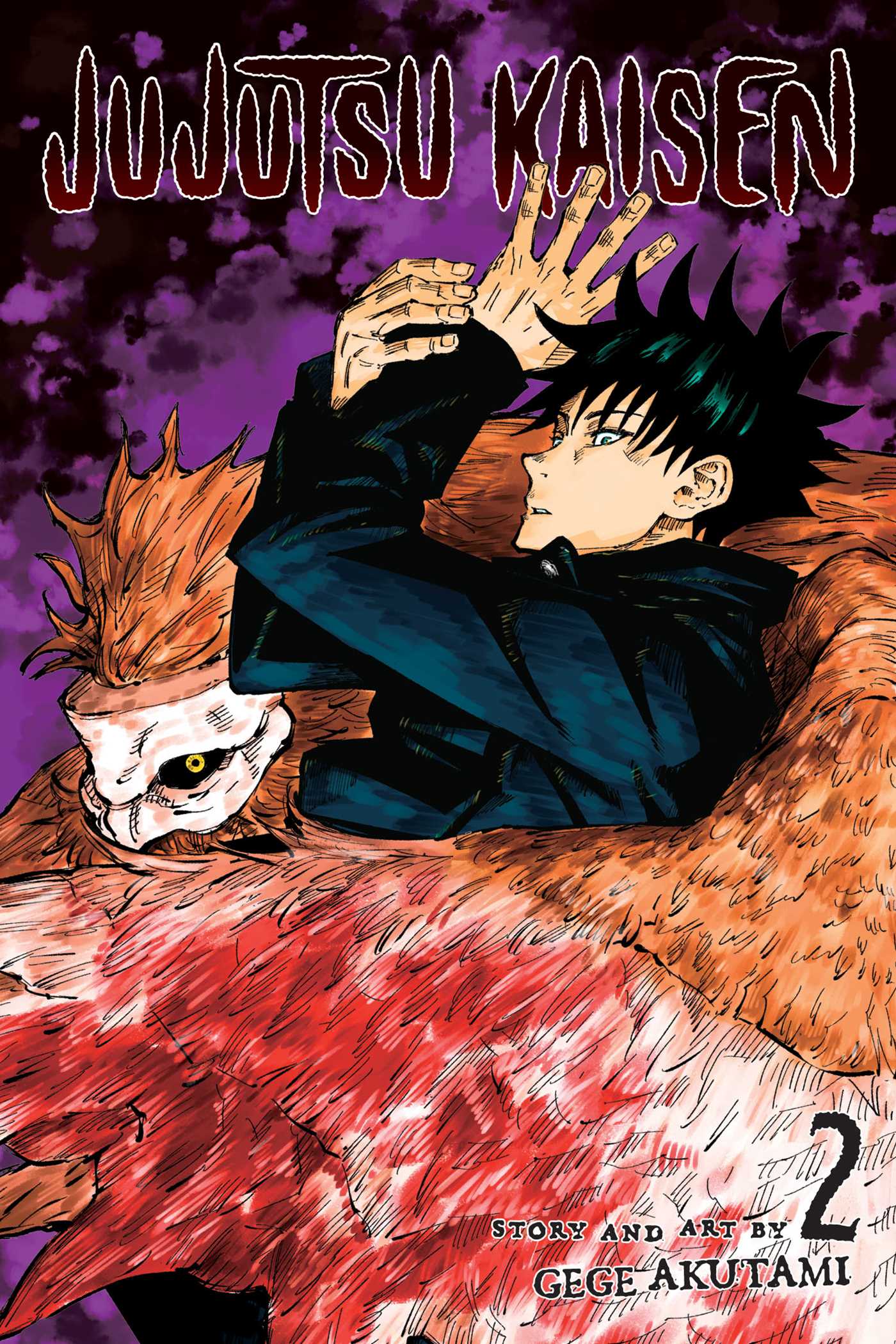 Jujutsu Kaisen, Vol Jujutsu Kaisen, Vol. 2