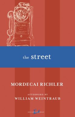 The Street