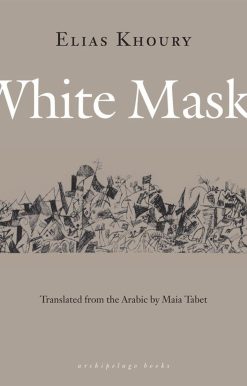 White Masks
