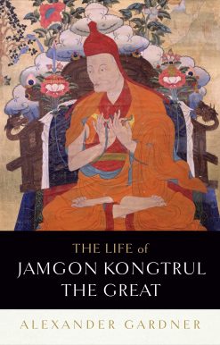 The Life of Jamgon Kongtrul the Great