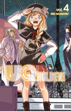 UQ HOLDER! 4