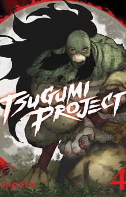 Tsugumi Project 4